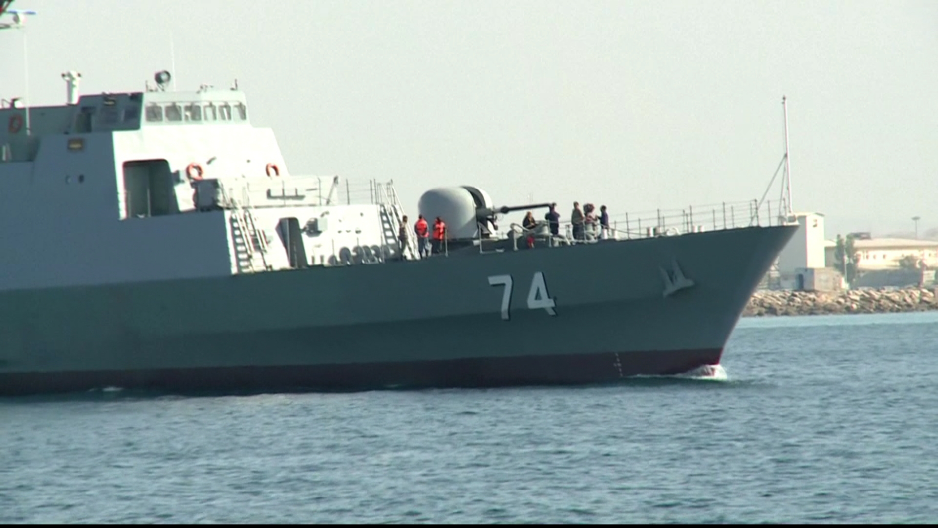 Îranê li Kendavê keştiyeke petrolhilgir desteser kir